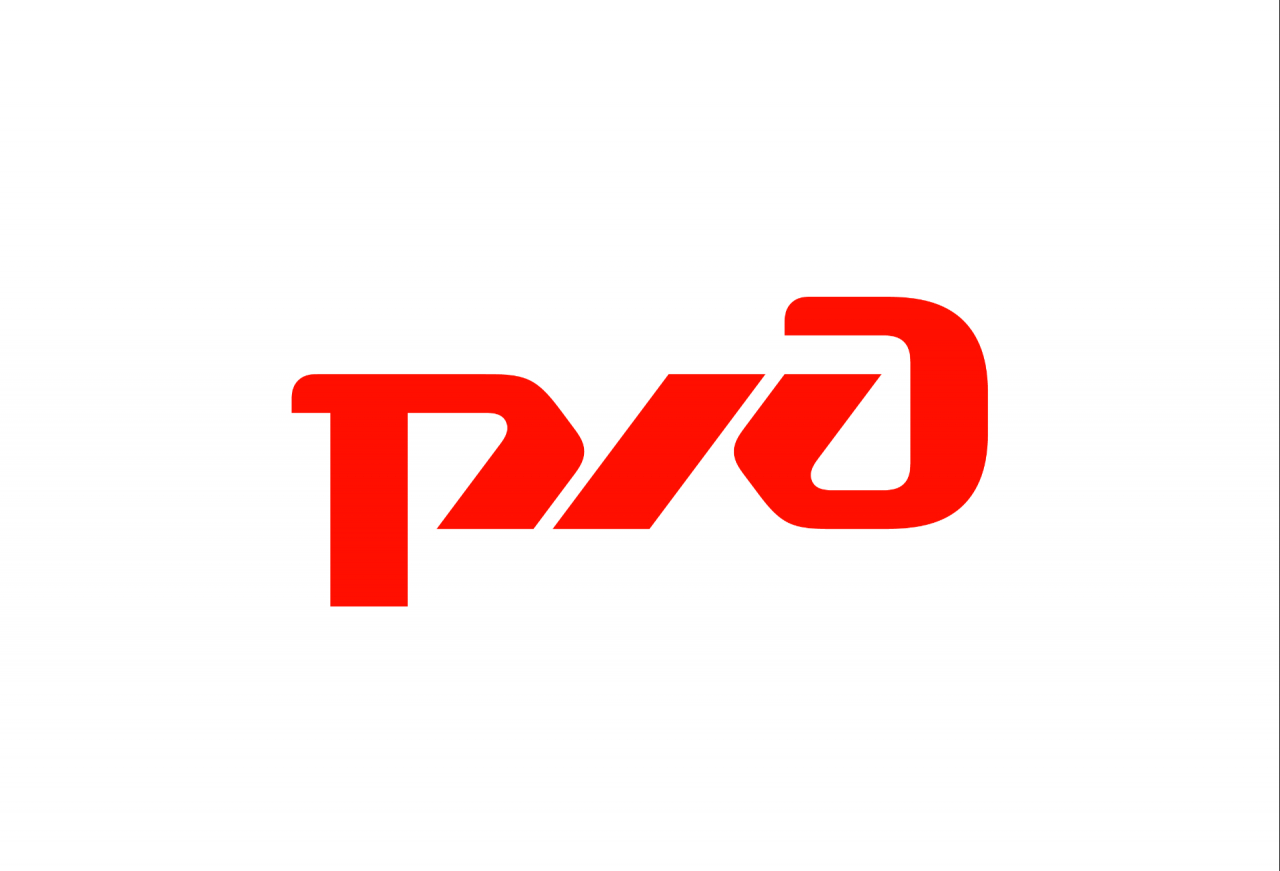 Логотип РЖД на прозрачном фоне