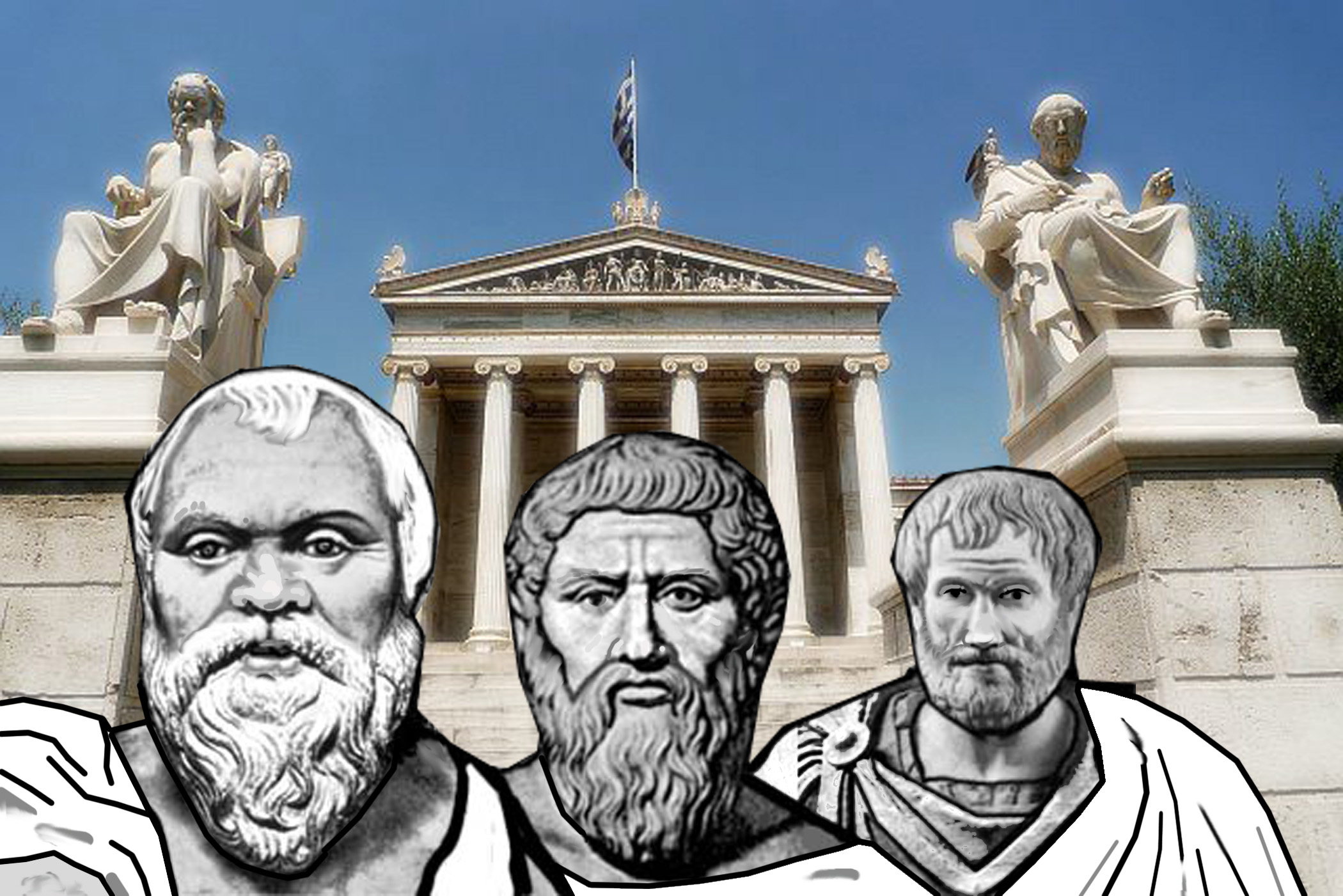 Сократ Платон Аристотель