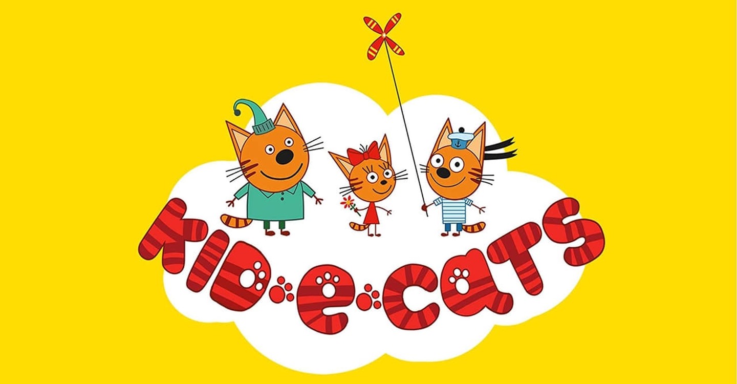 Три кота логотип