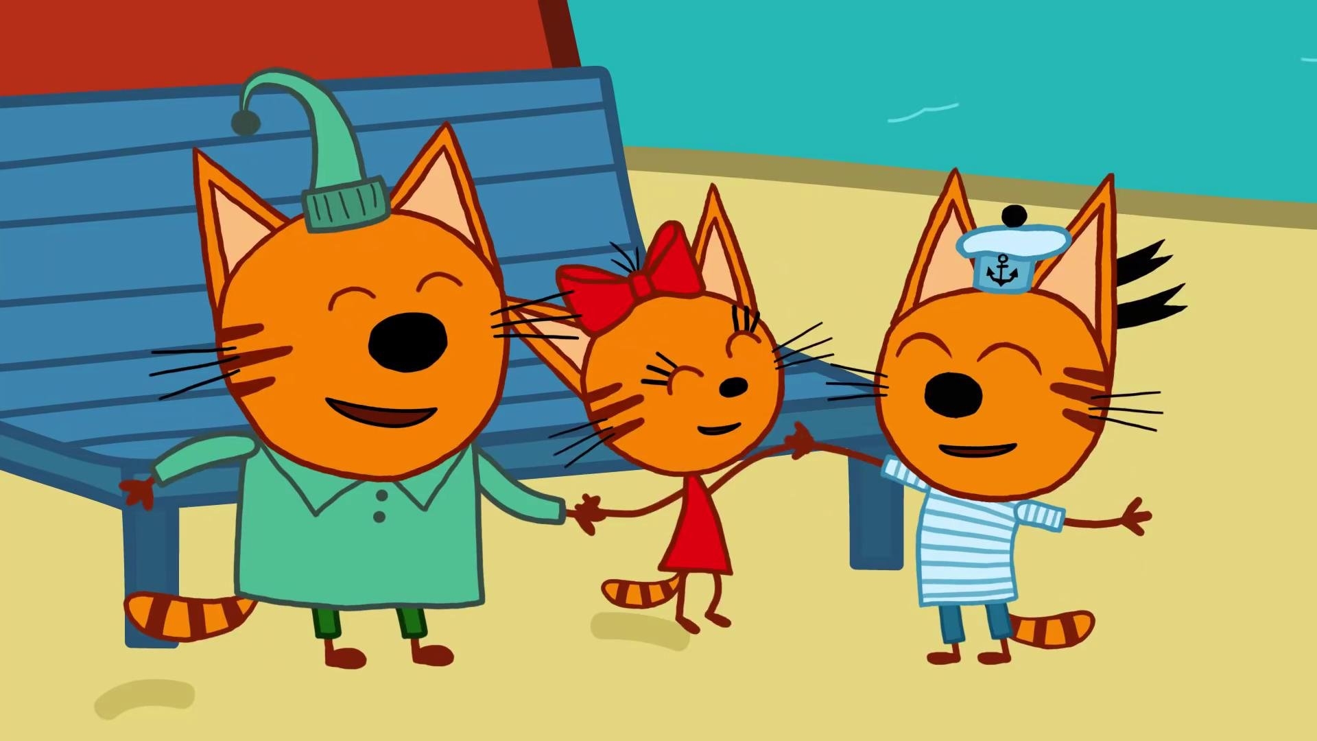 Три кота персонажи
