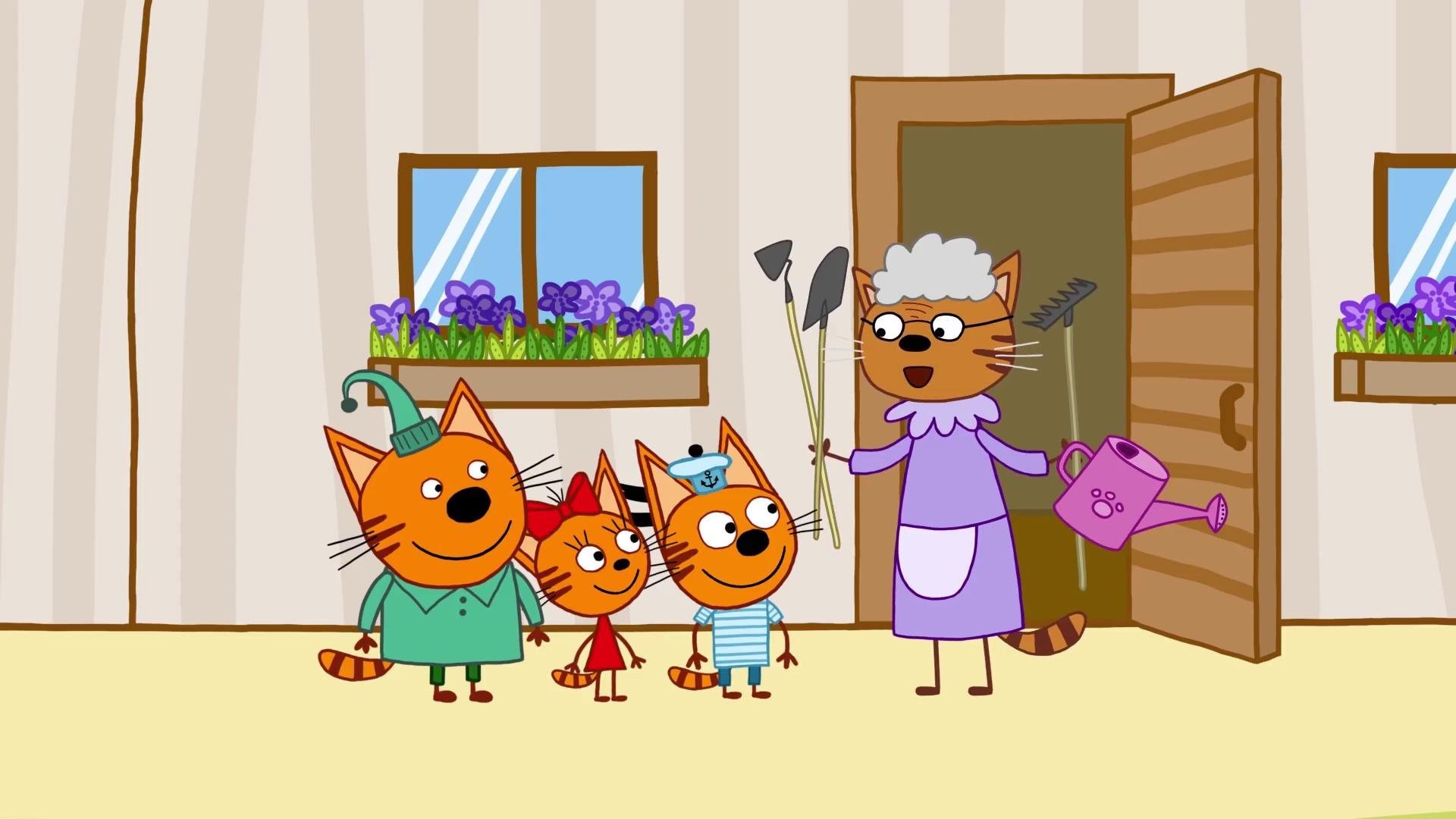 Три кота мультсериал 1 сезон