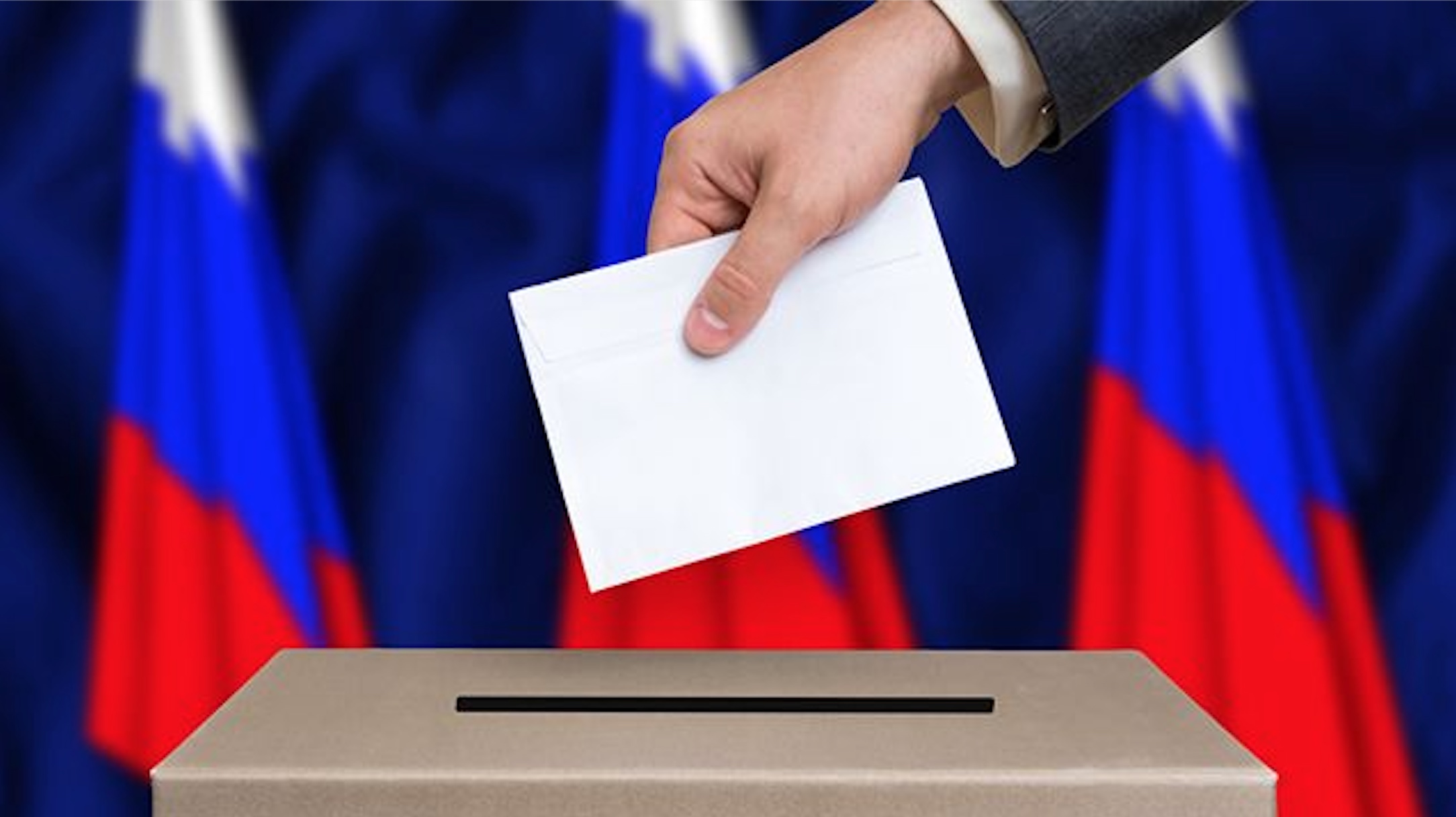 Выборы в парламент Франции 2022