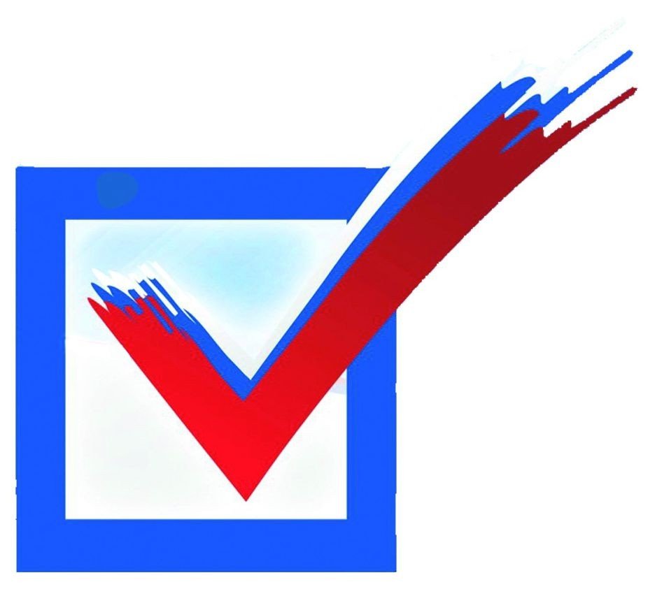 Выборы 2021 логотип