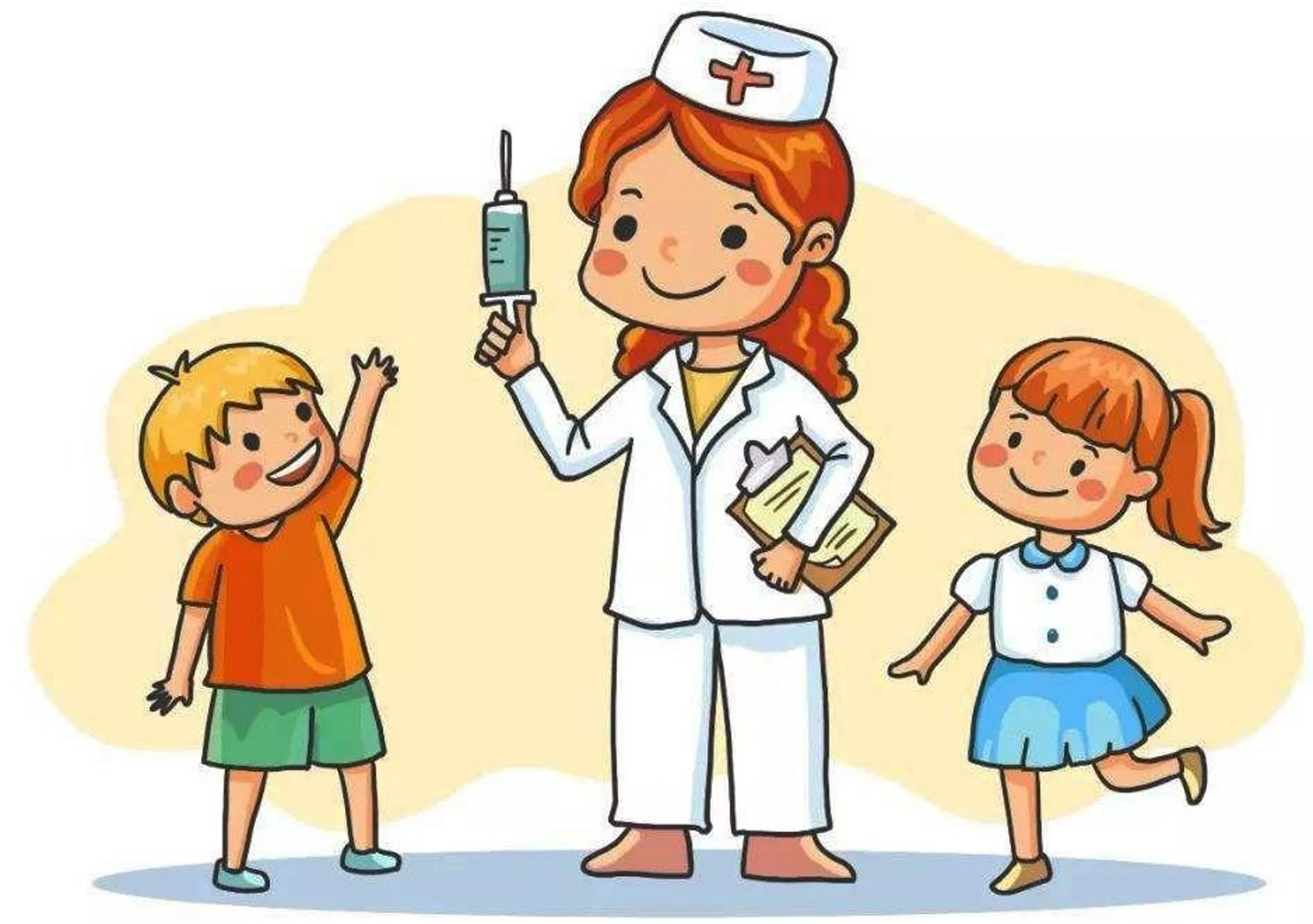 Прививки картинки для детей