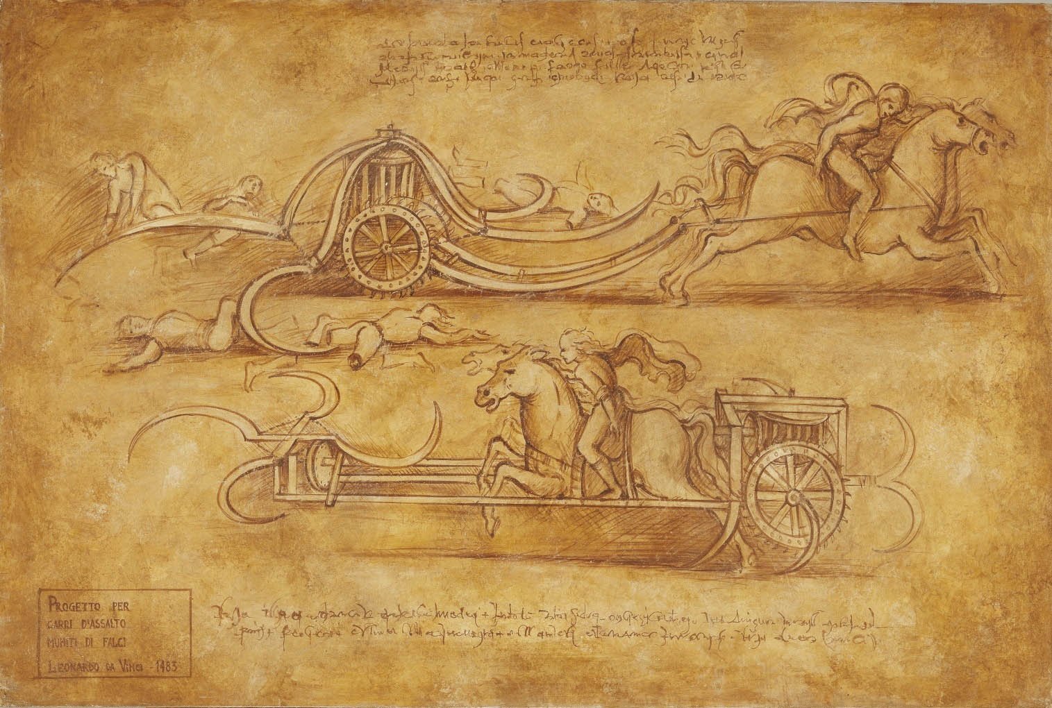 Леонардо да Винчи колесница