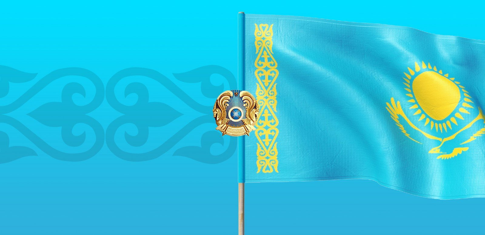 Фон для слайда с казахским орнаментом