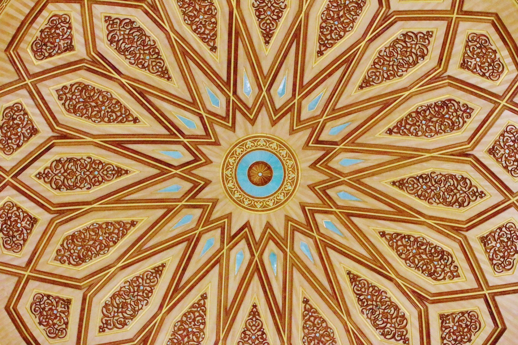 Арабский орнамент