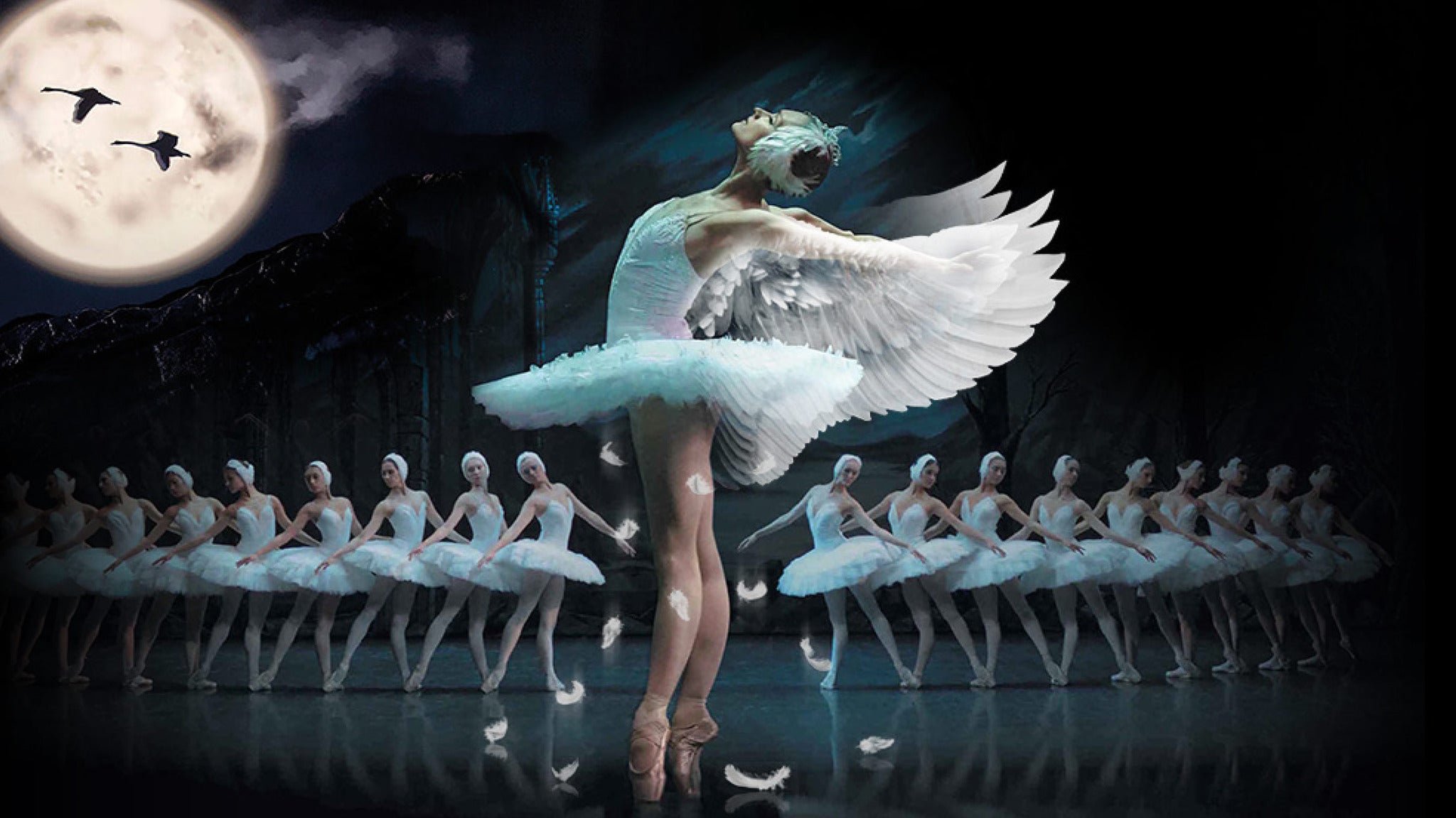 Чуковский балет Лебединое озеро