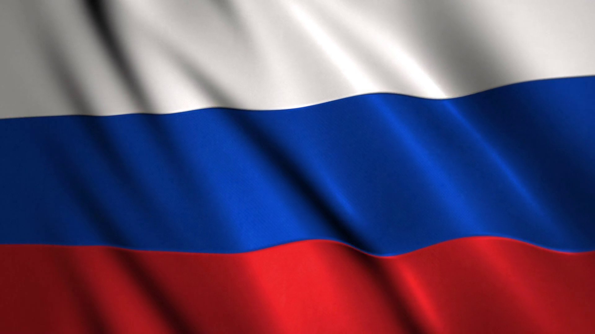 российский флаг для стима фото 101