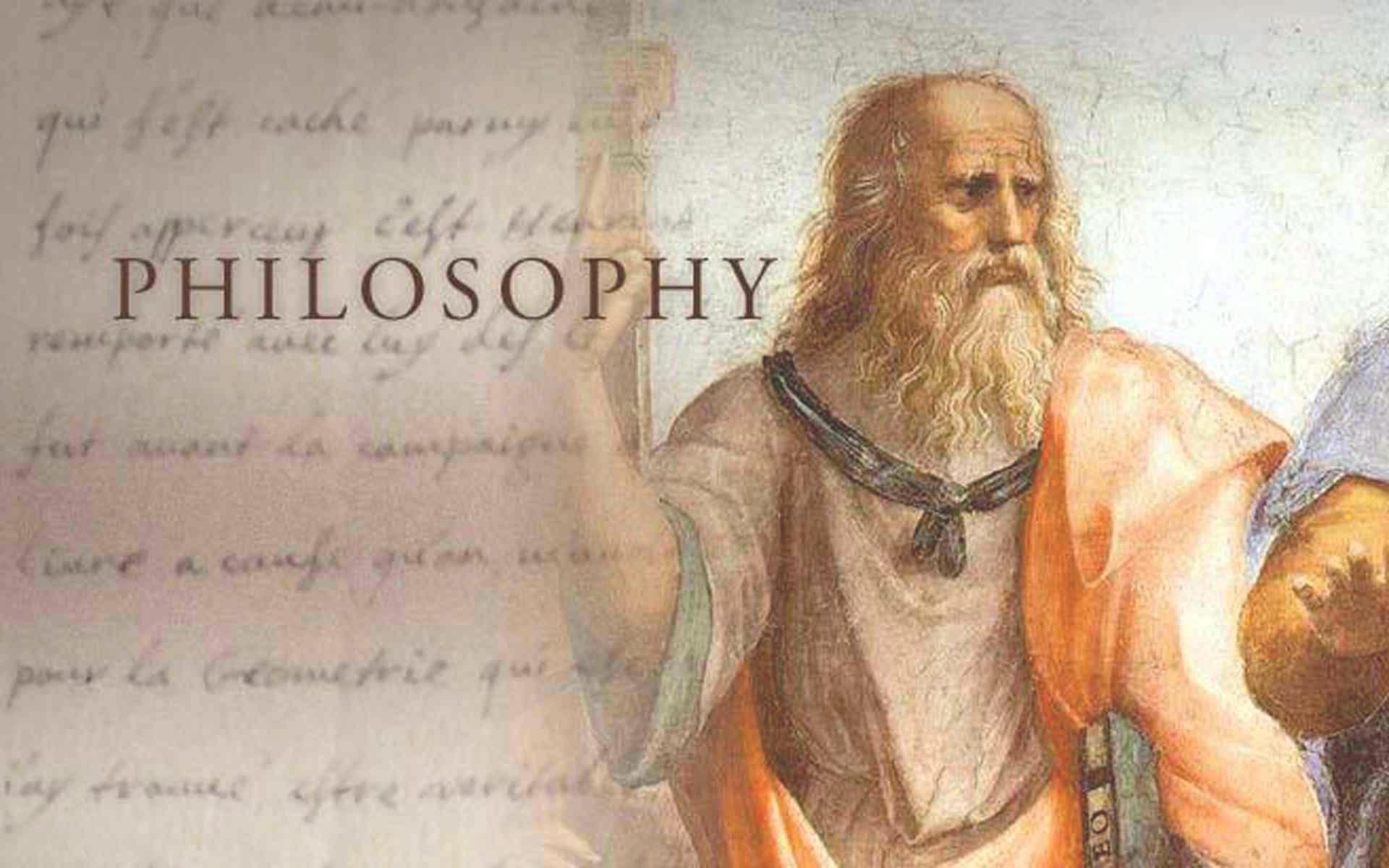 Картинки на тему философия