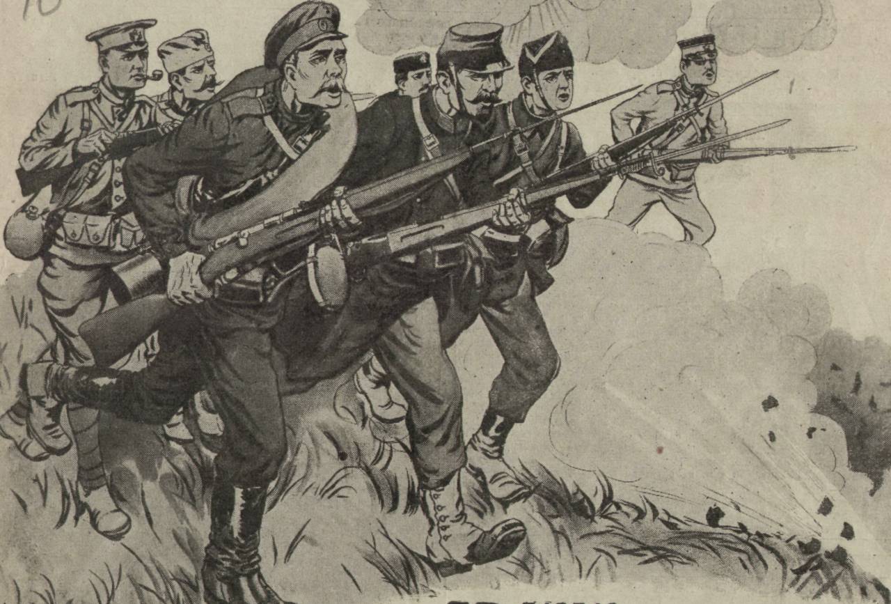 Штыковая атака русских первая мировая война