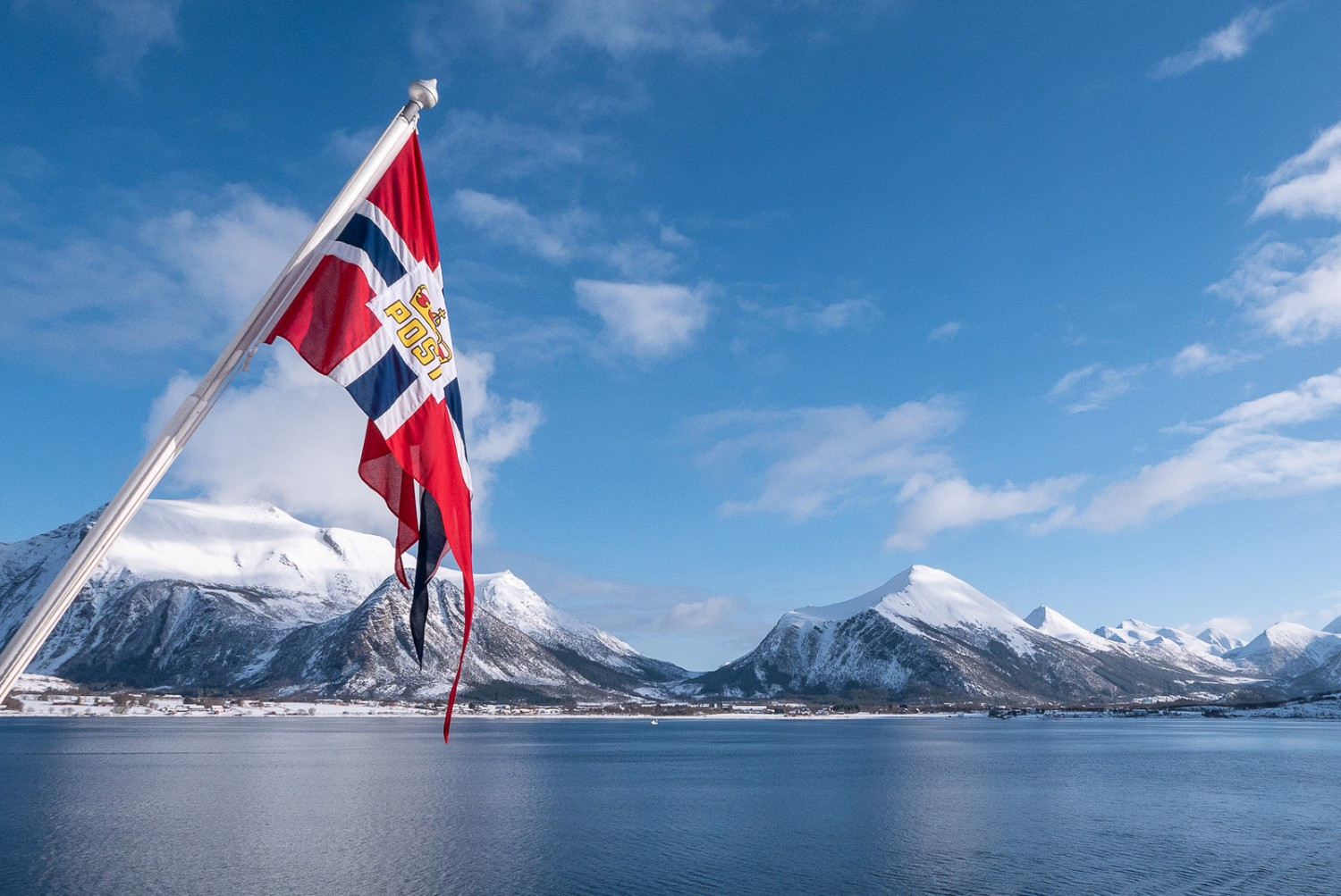 Политика Норвегии в Арктике