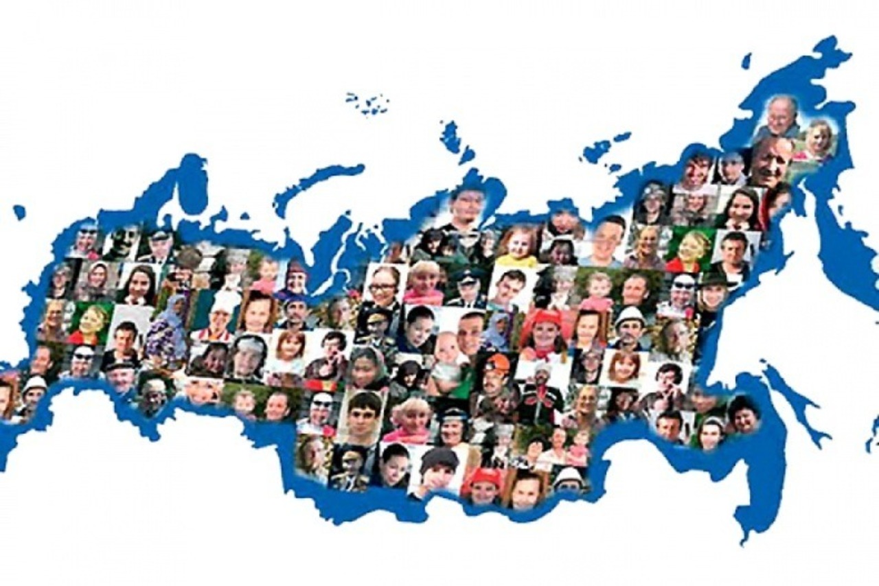 Все русские живут в россии. Население России. Много людей Россия. Демография. Россия человек.