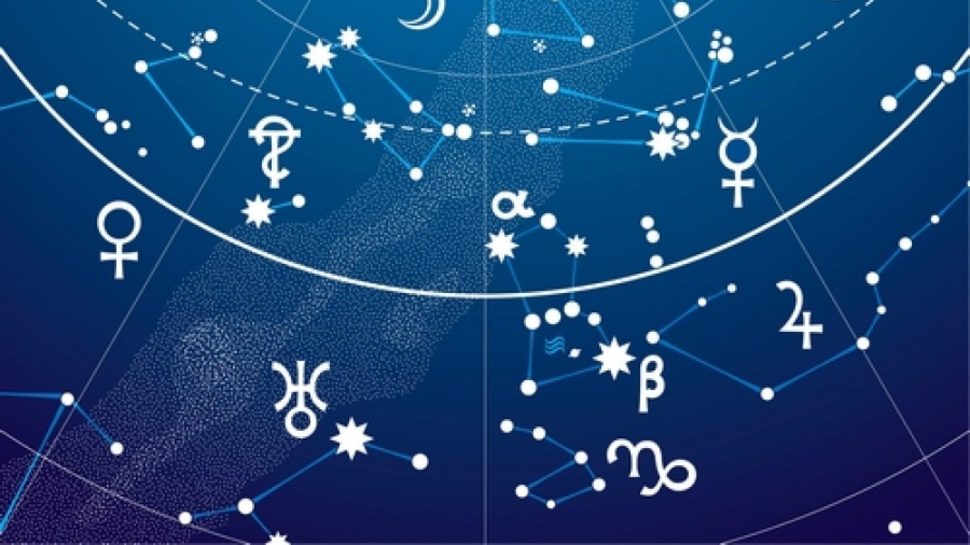 Фон для презентации по астрологии