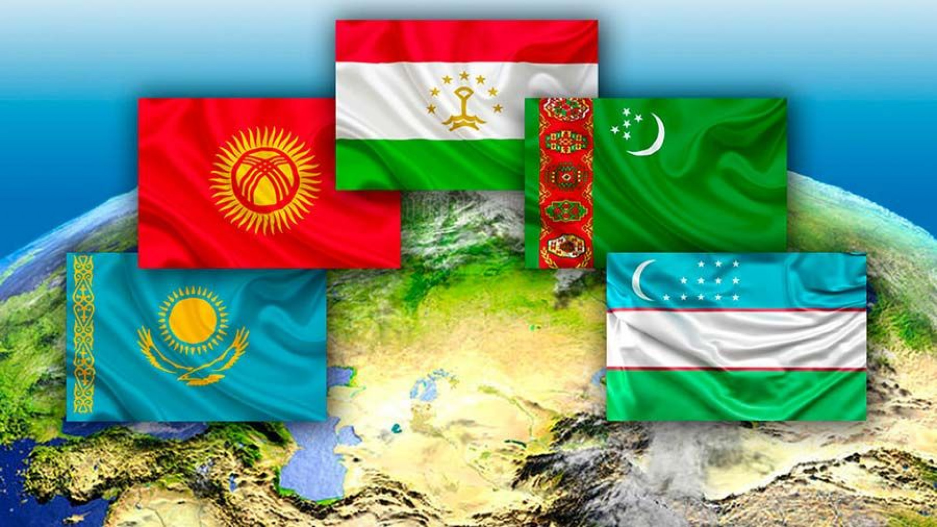 Казахстан Киргизия Таджикистан Туркменистан Узбекистан
