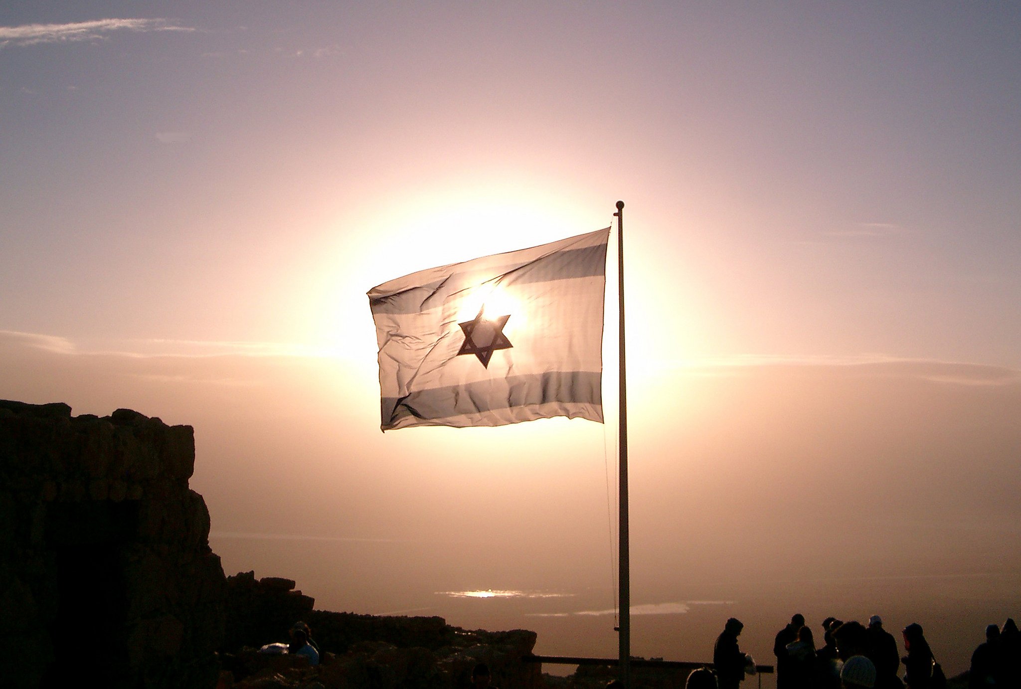 Израиль на заставку