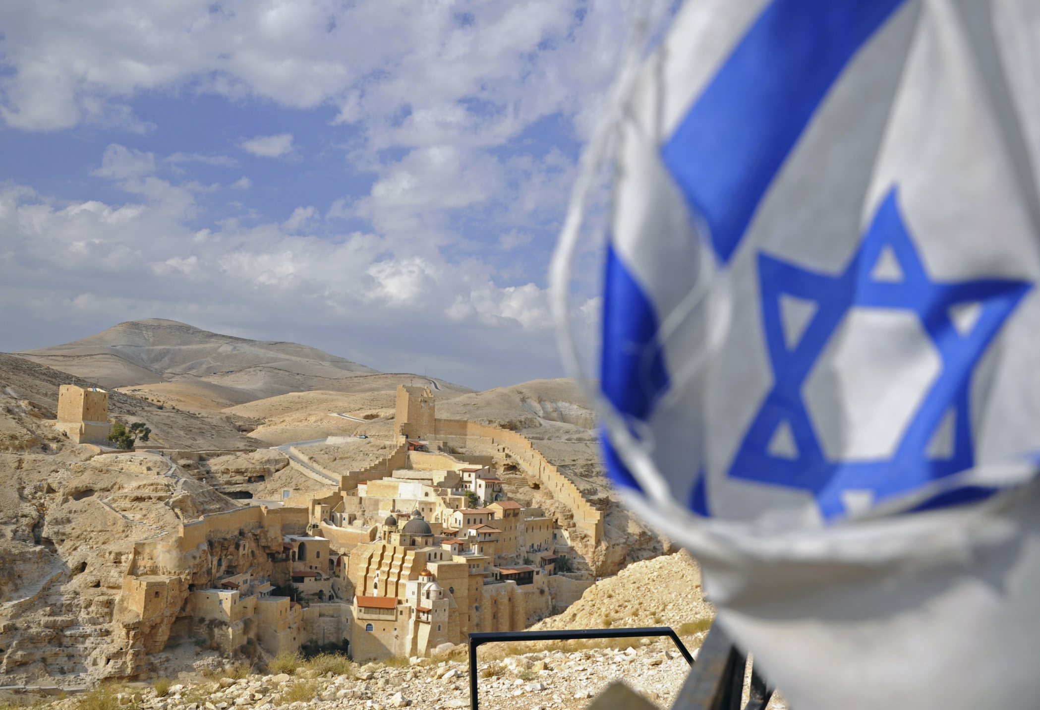 Эйлат Израиль флаг