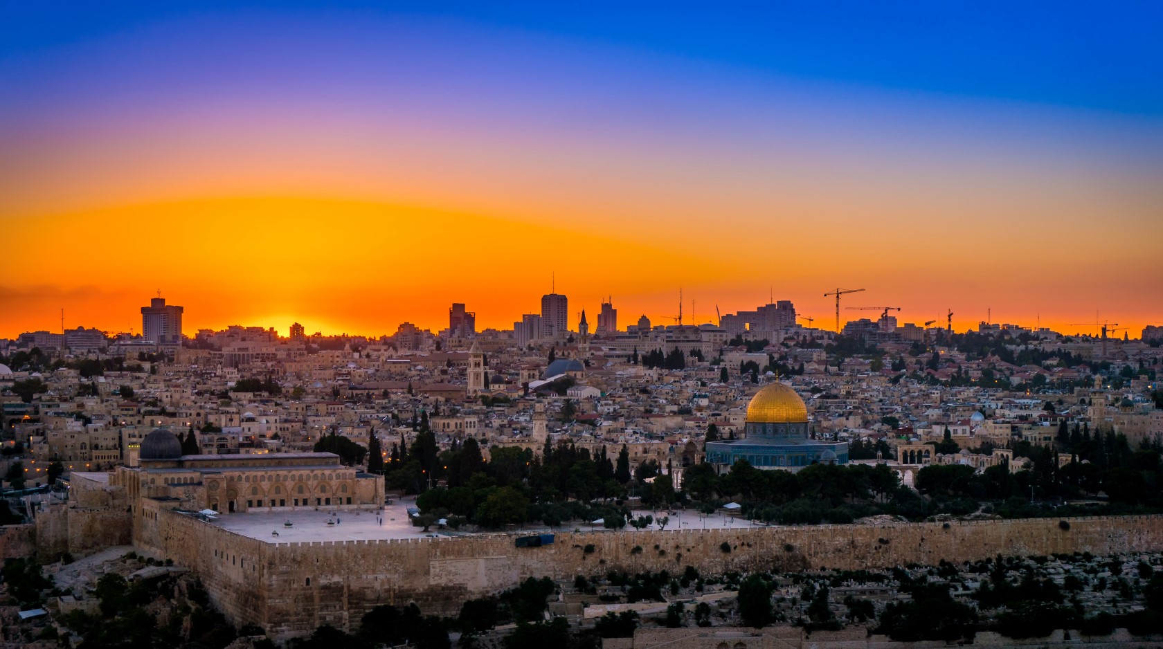 Иерусалим Вечерний в Израиле