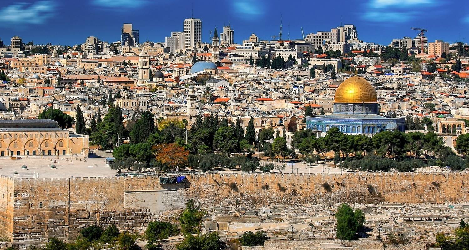 Святой город Иерусалим