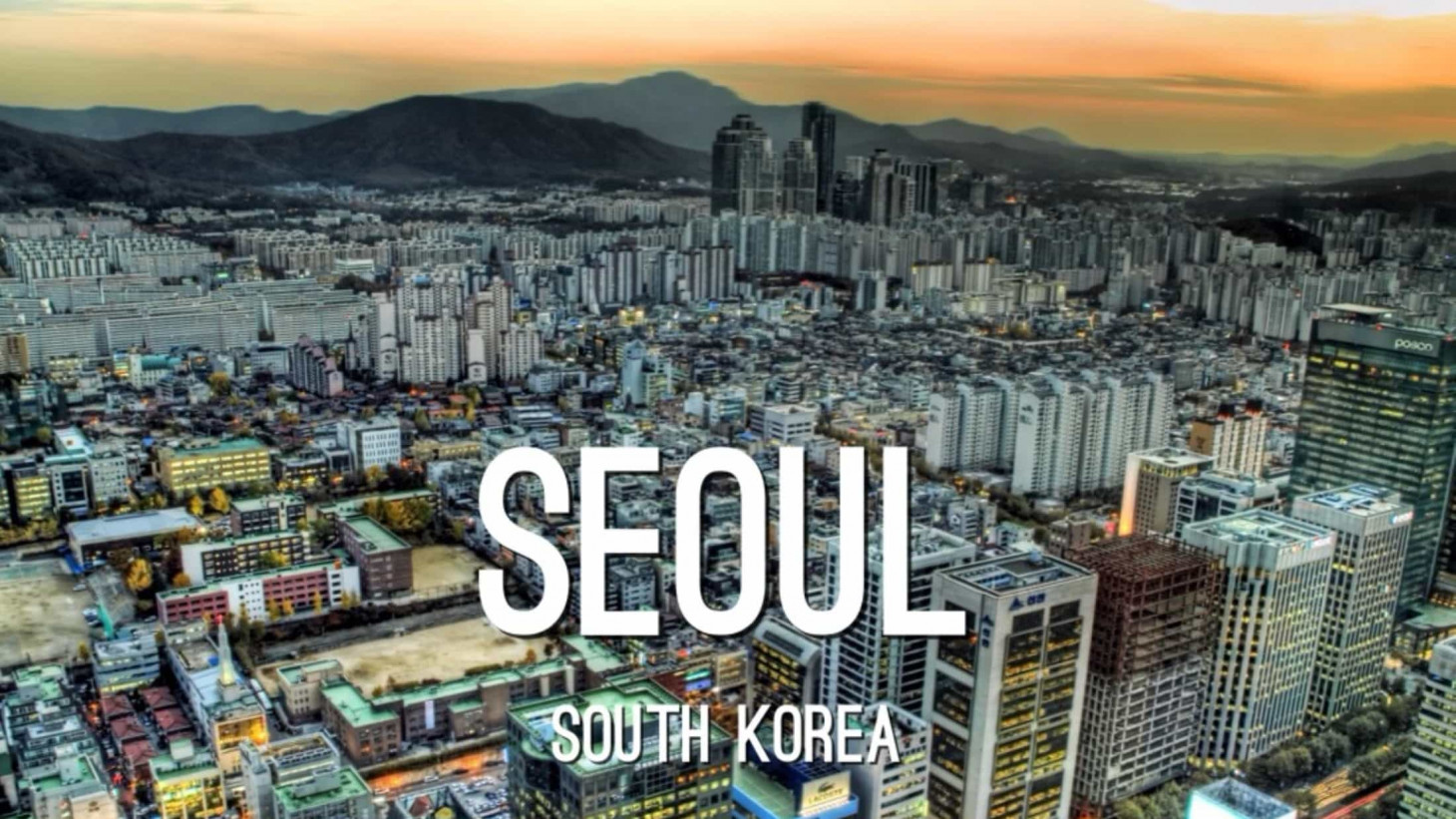 Южная Корея надпись
