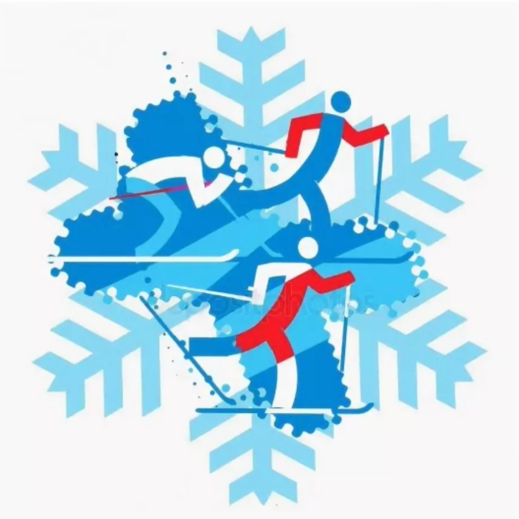 Лыжные гонки логотип