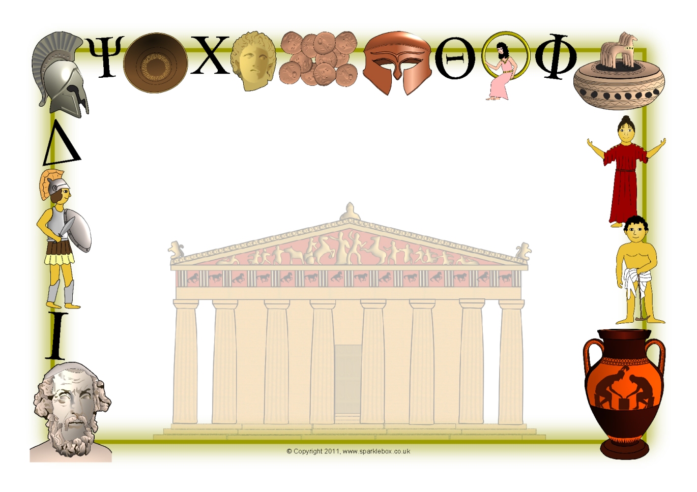 Рамки на тему древняя Греция