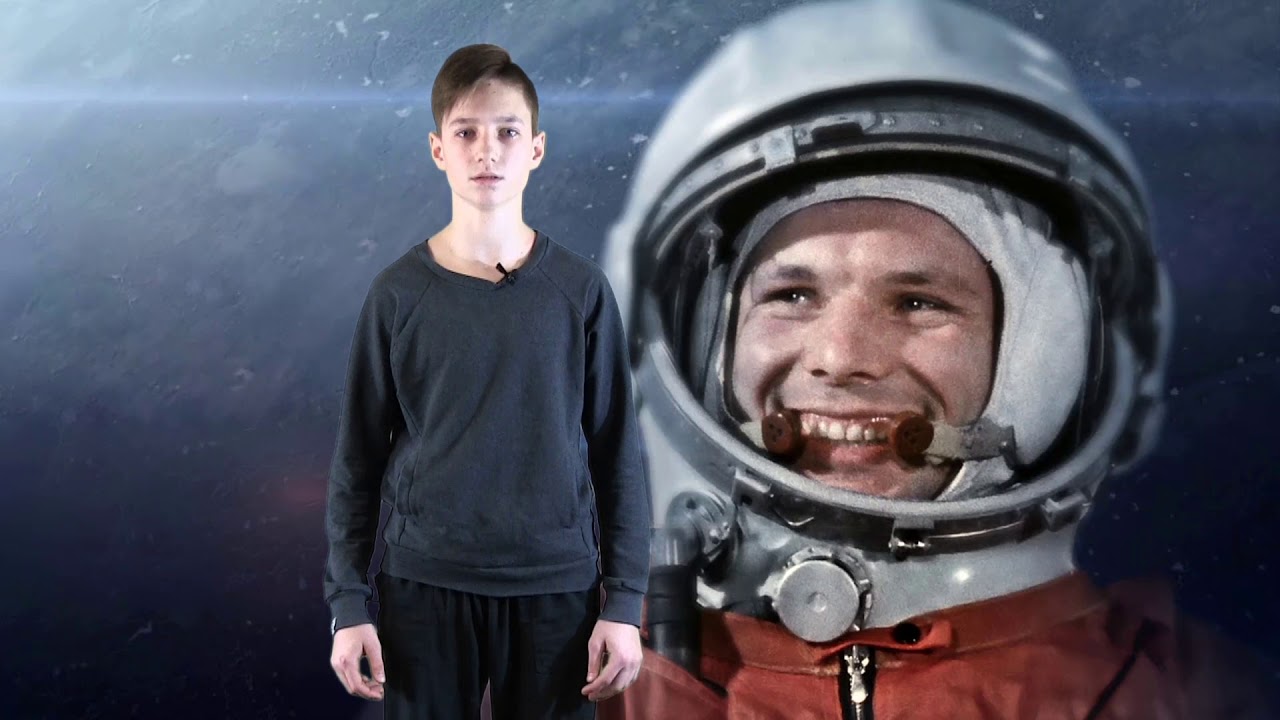 космонавт гагарин фото