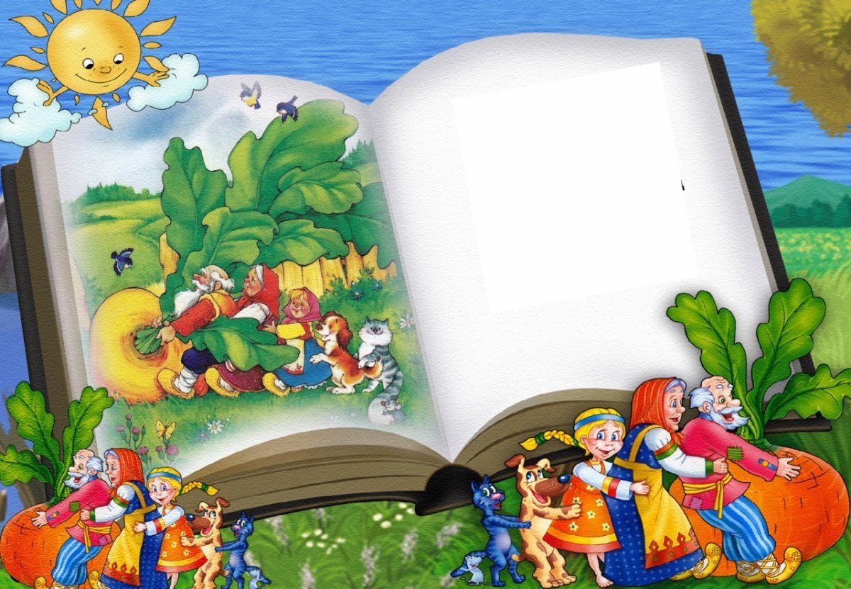 Книжки сказки для детей