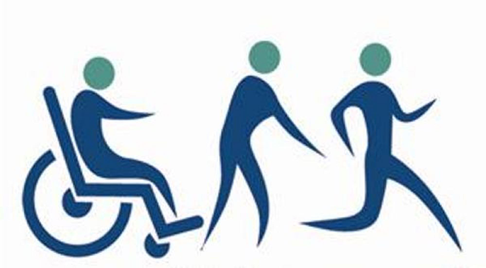 Реабилитация инвалидов логотип