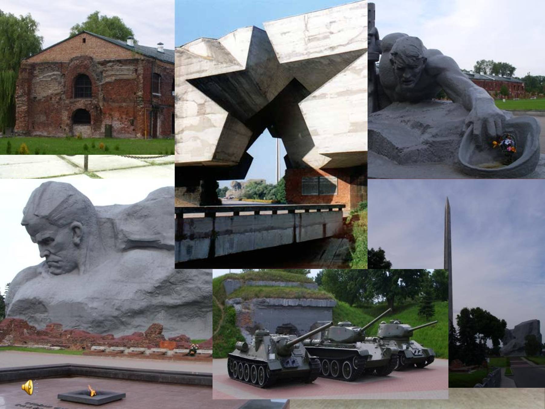 Брестская крепость герой Беларусь