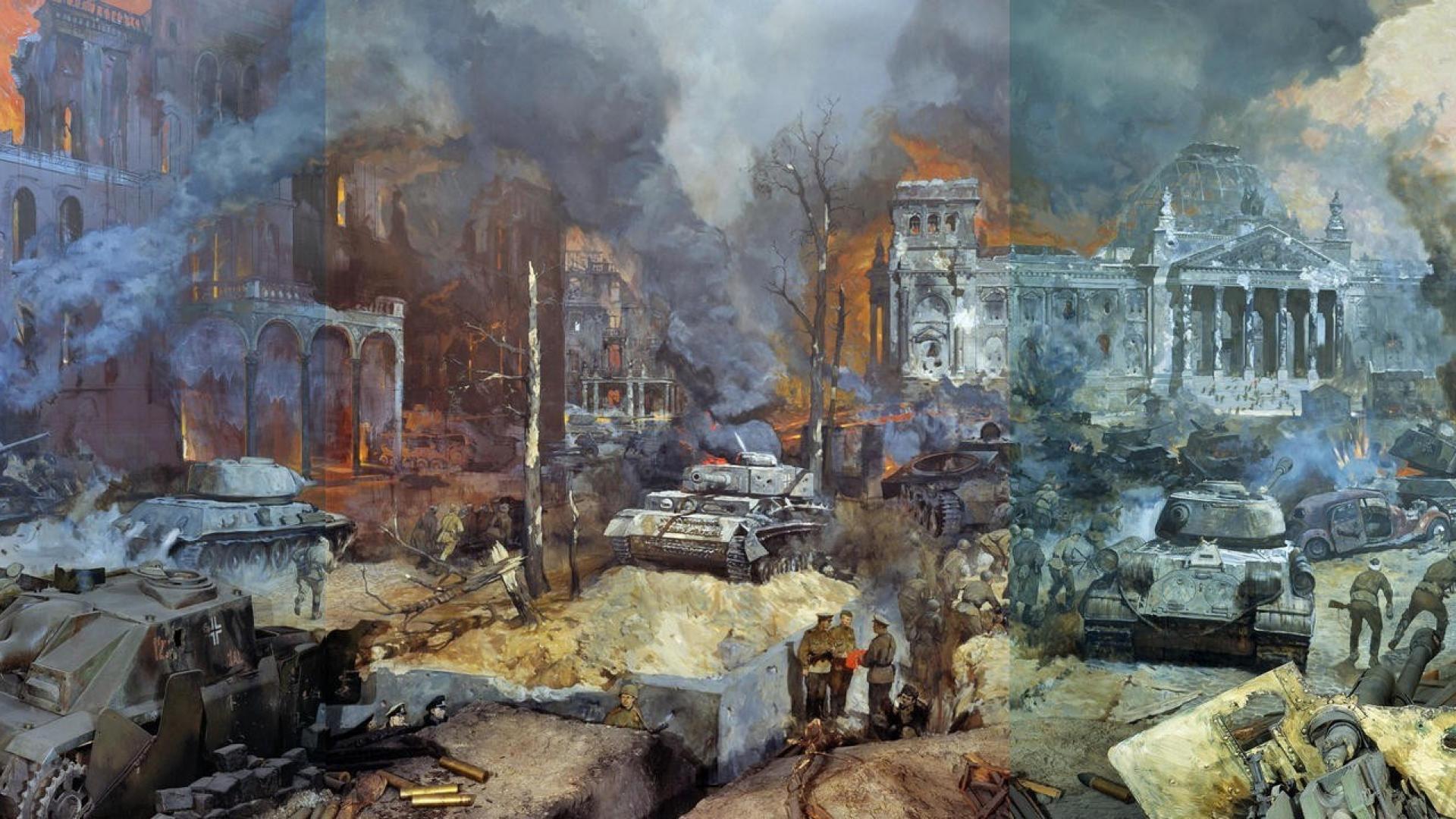 Штурм Берлина 1945