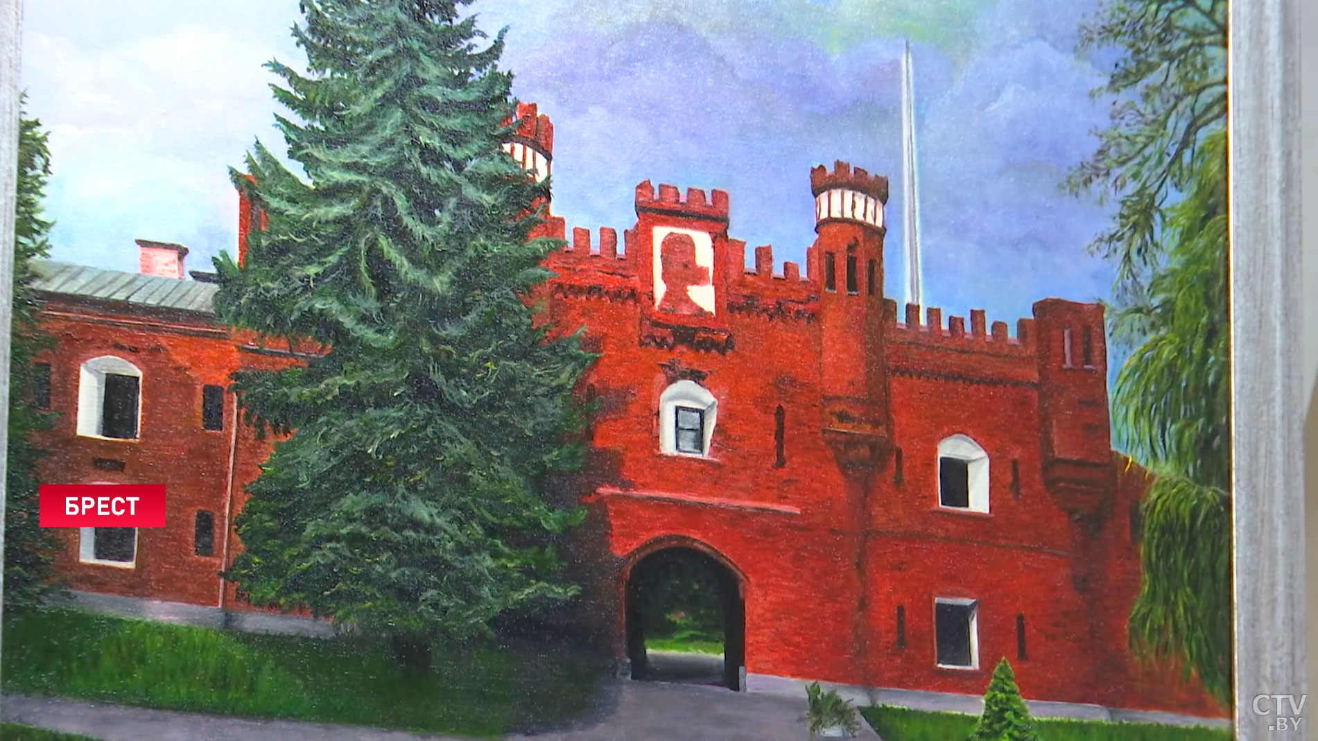 Брестская крепость картины художников