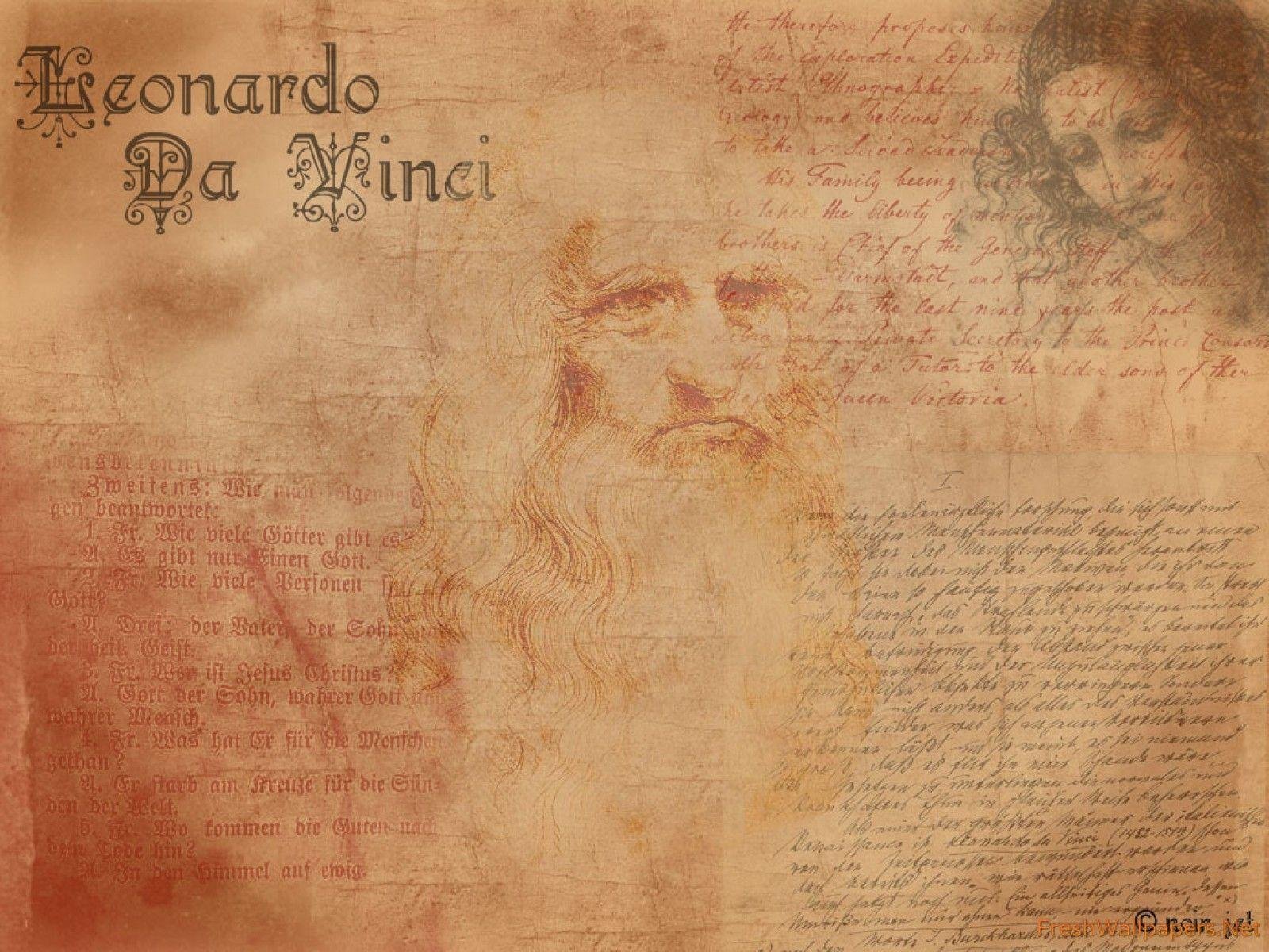 Записи Леонардо да Винчи дневник