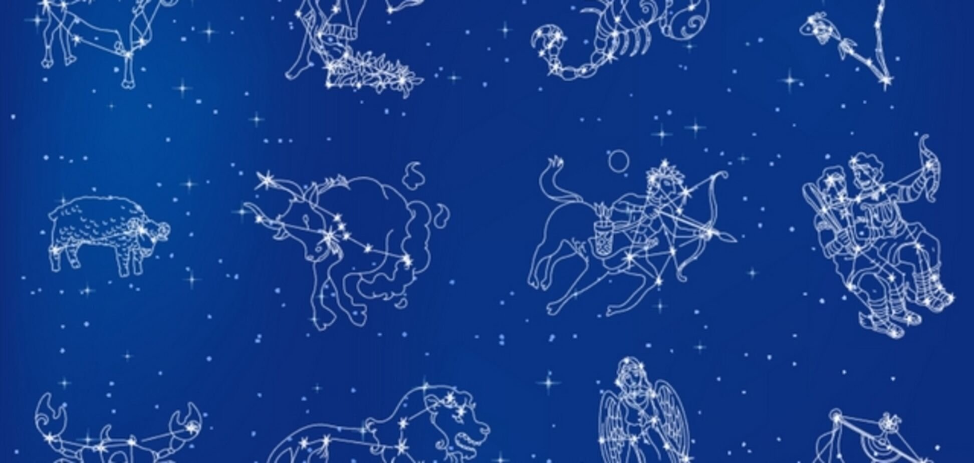 Знаки зодиака на русском. Зодиакальные созвездия и знаки зодиака. Созвездия 12 знаков зодиака. Зодиакальные созвездия это созвездия. Созвездие зназнаков зодиака.