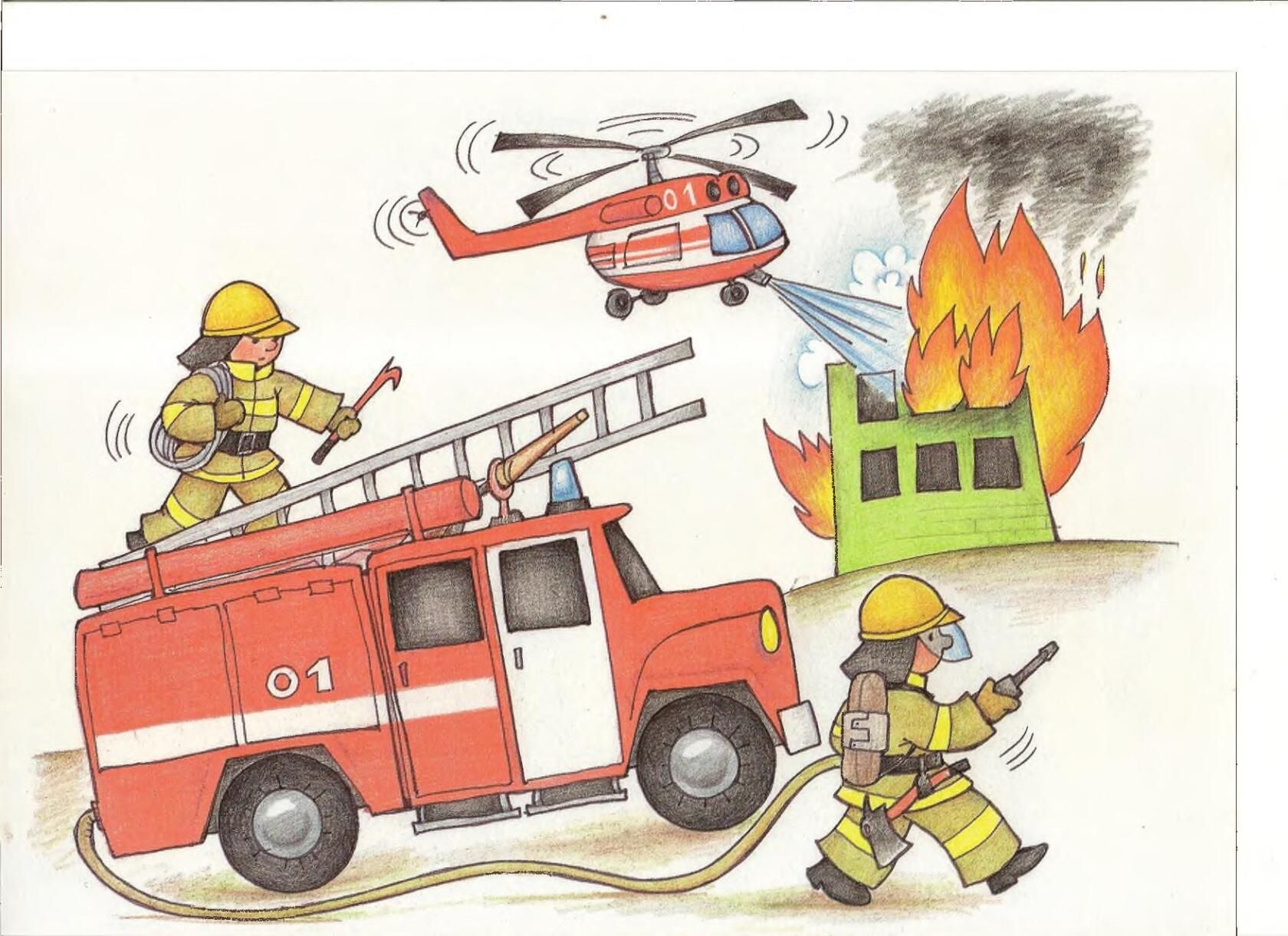 Картинки на тему пожар