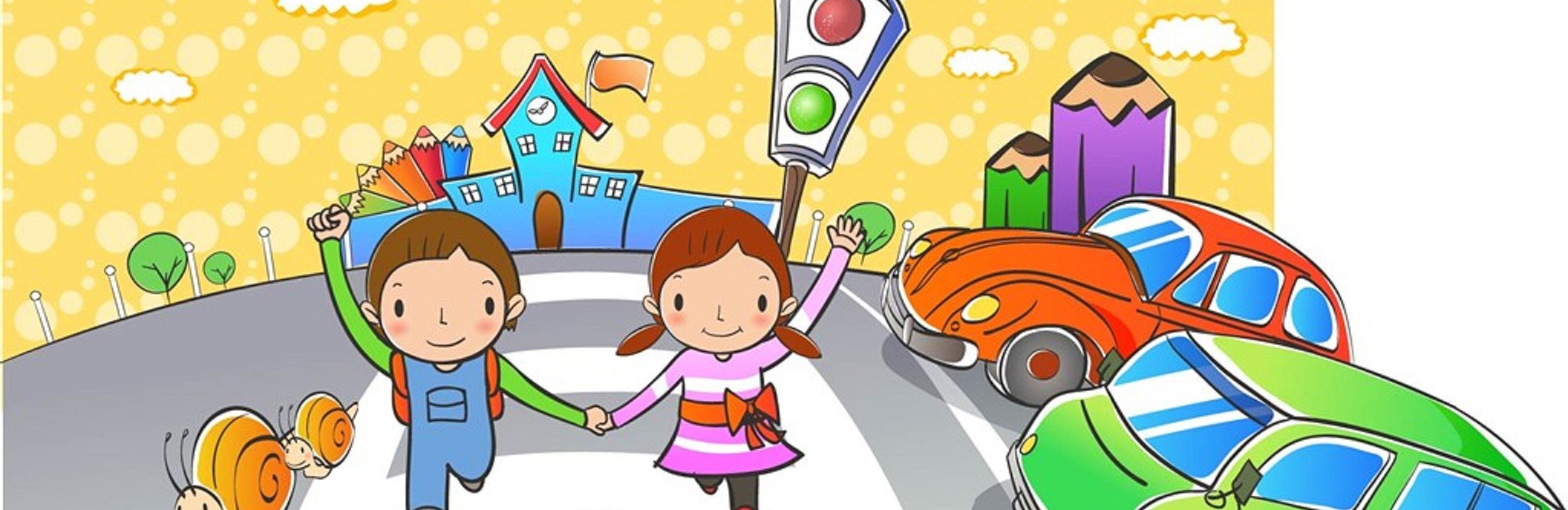 Рисунок юный пешеход детский сад