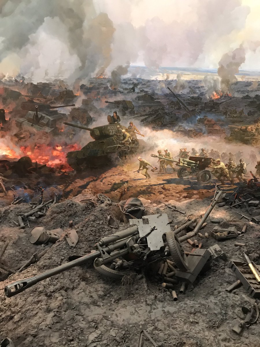 Курская битва 1943