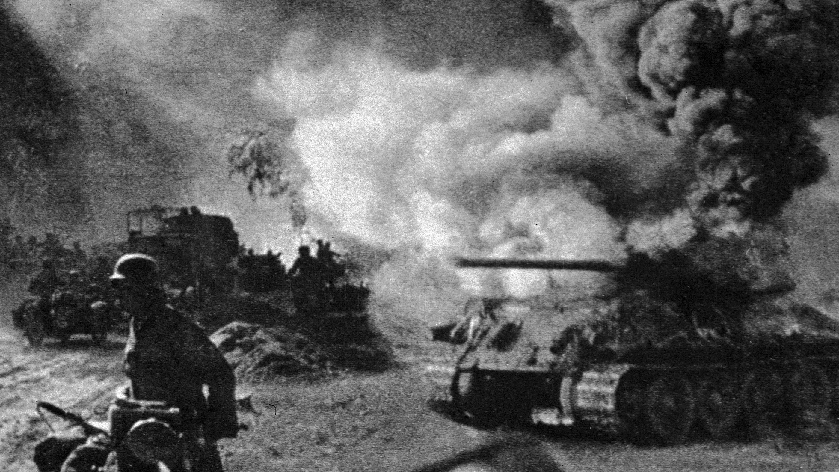 1943 Битва под Прохоровкой