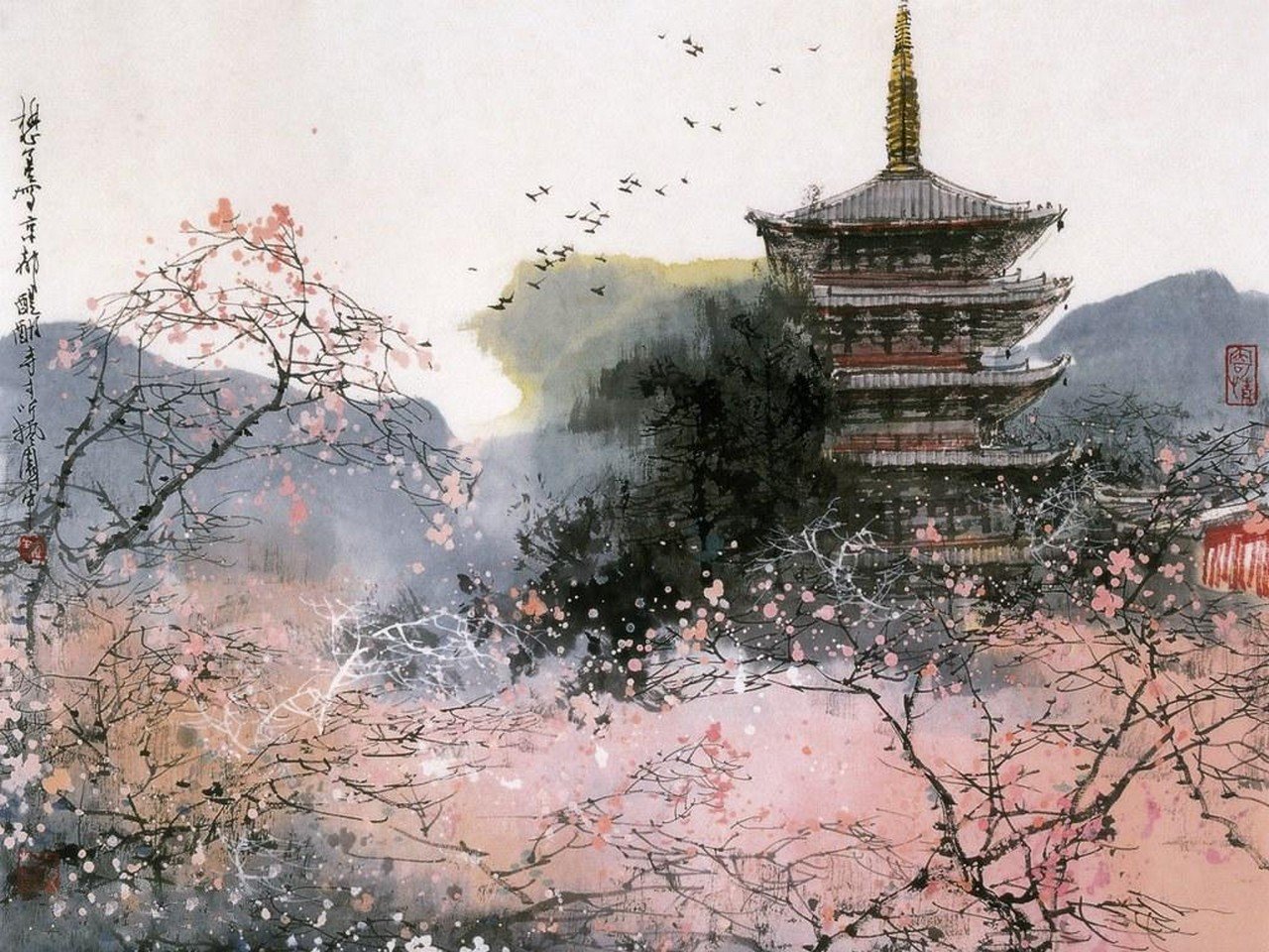 Лю Маошан Chinese Landscape Painting