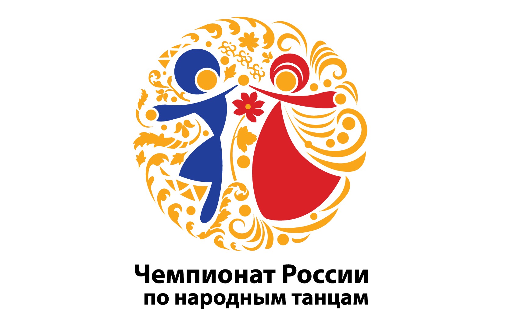 Декоративно-прикладное творчество логотип