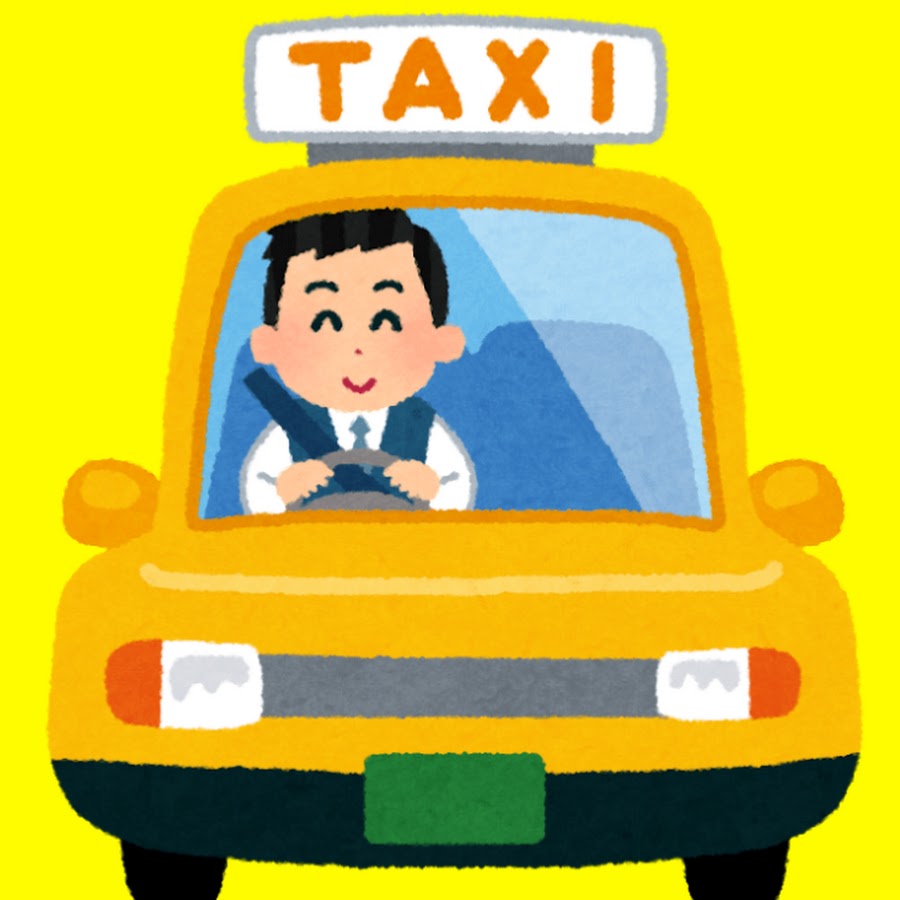 Водитель такси картинка
