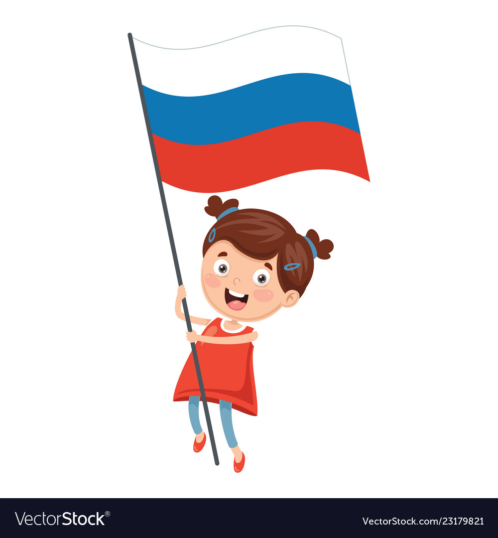 Дети с российским флагом для детей