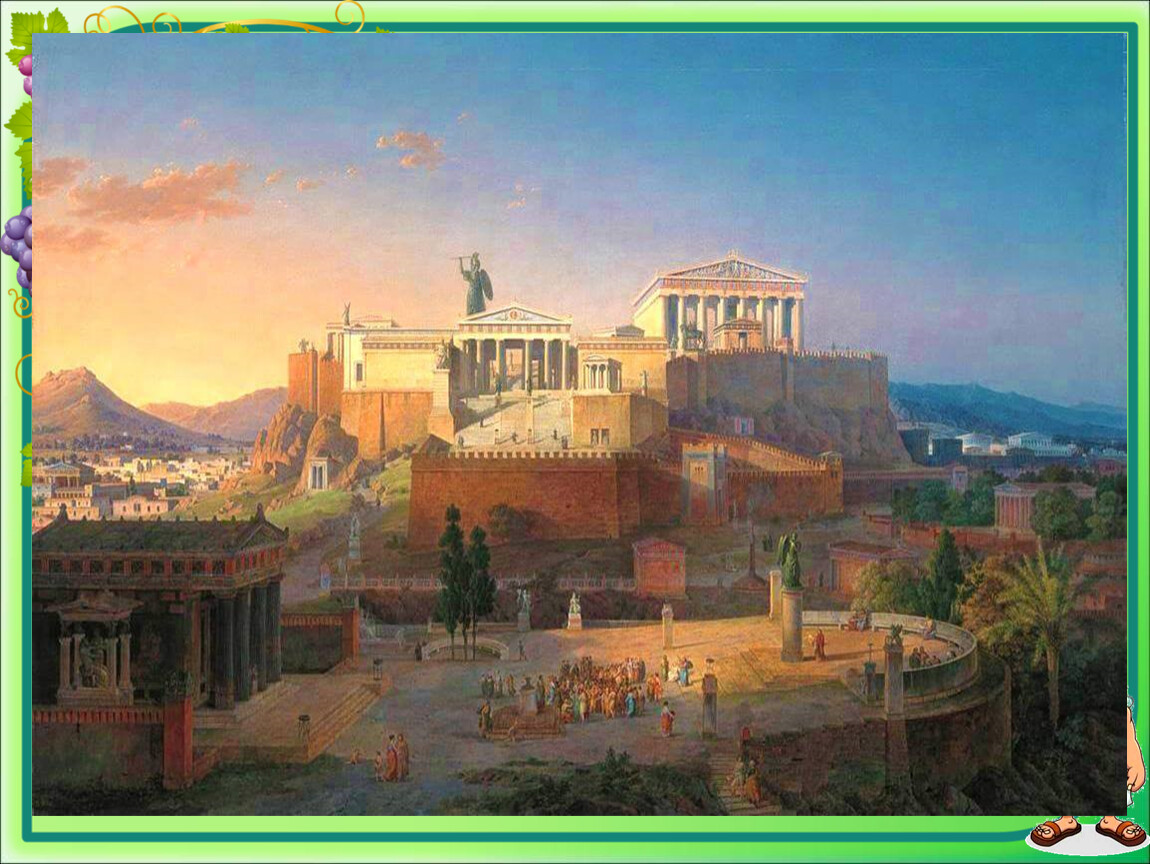 Фон для презентации Греция