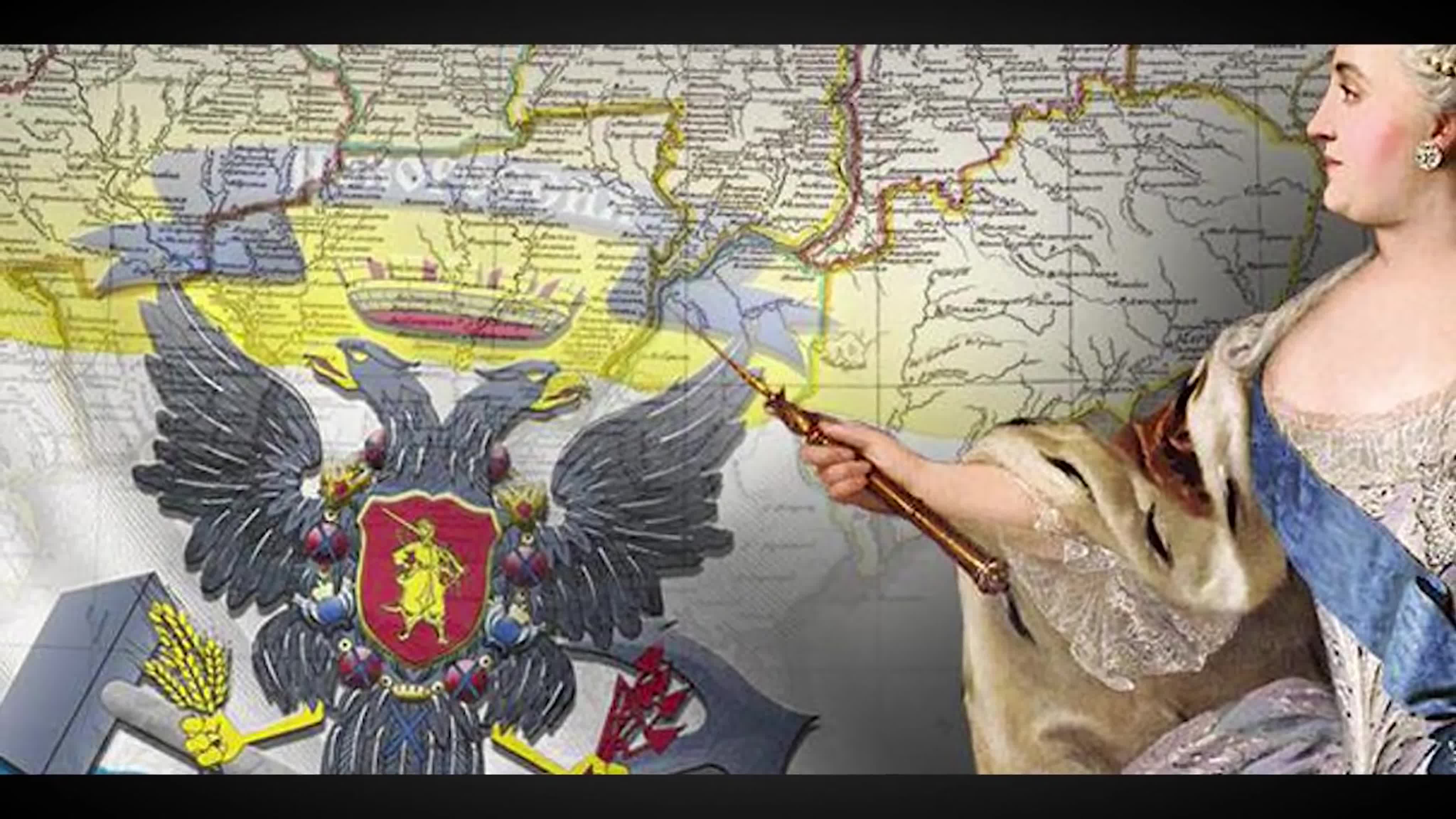 Екатерина Великая золотой век Российской империи