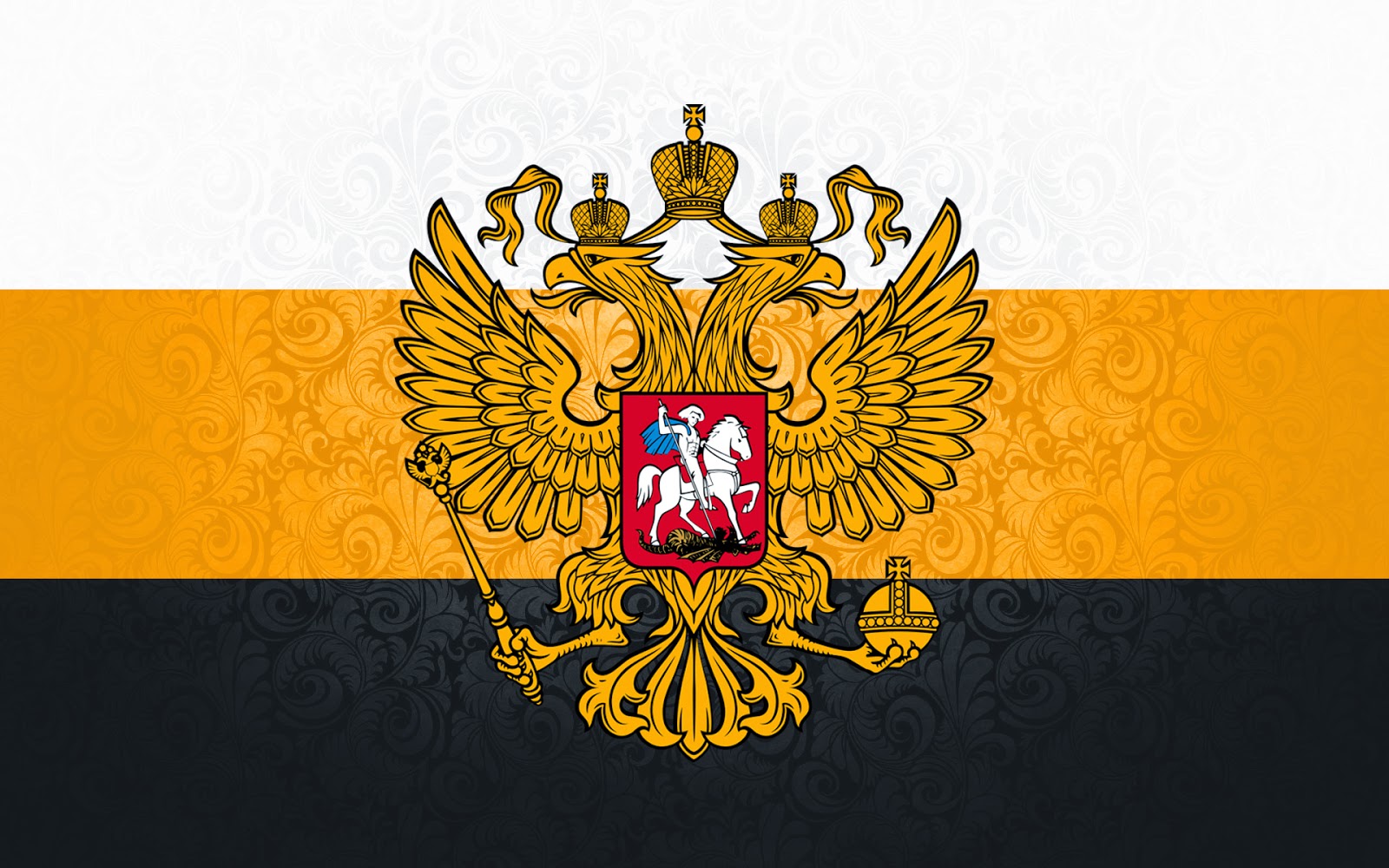 Российский Имперский флаг с гербом