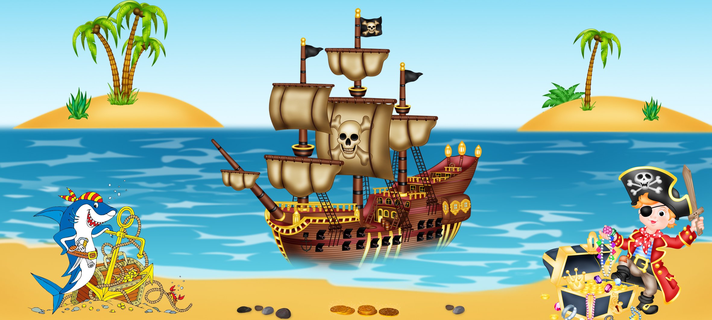 Море и пираты