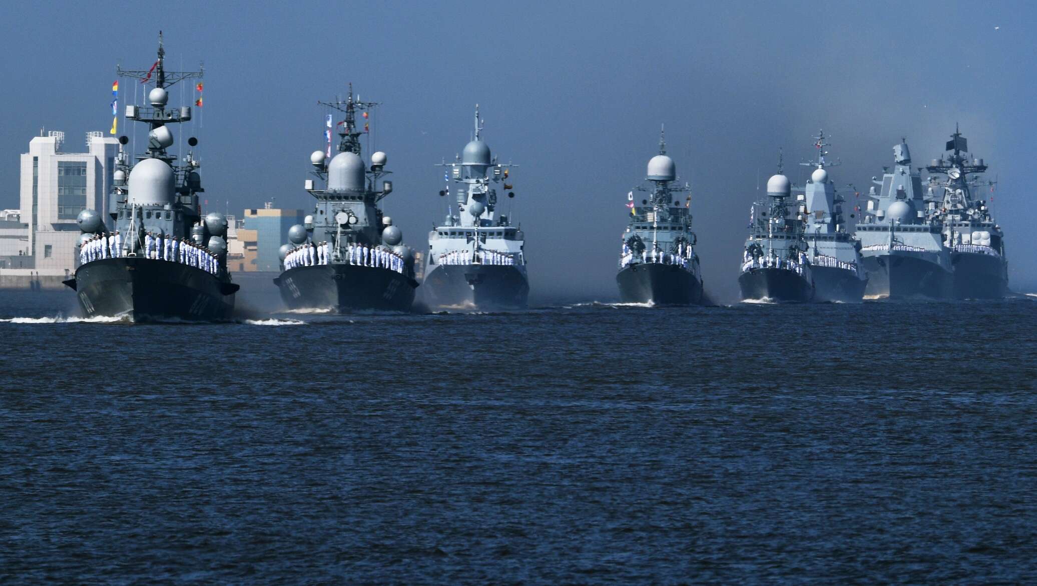 Военно-морской флот - военно-морские силы