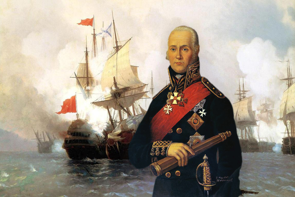 1745 Года родился выдающийся российский флотоводец Адмирал ф.ф.Ушаков