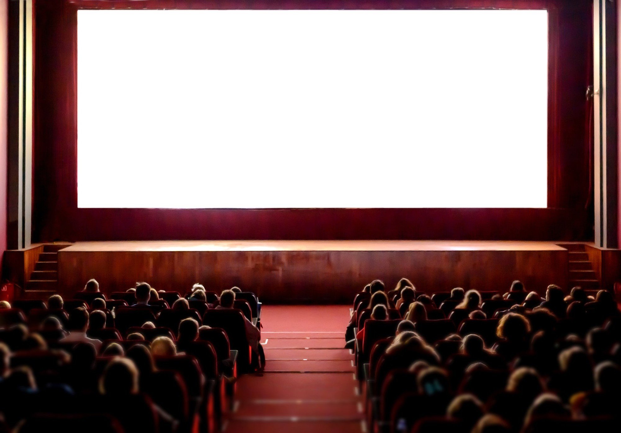 Зрительный зал с экраном