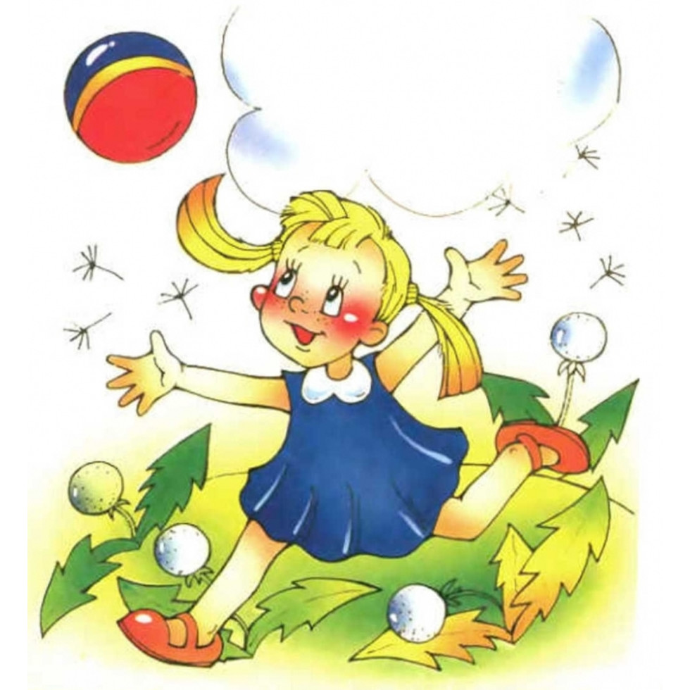 Девочка с мячиком рисунок